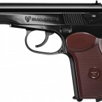 Статья 4. Служебное оружие