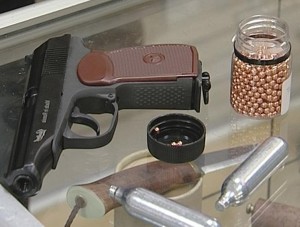 О признании утратившими силу некоторых законодательных актов в связи с принятием настоящего Федерального закона